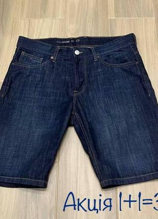 Акція 🎁 стильні джинсові шорти c&a denim синього кольору levis wrangler