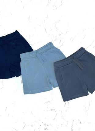 Шорти рост george (ціна вказана за одні)
