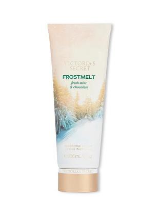 Парфумований лосьон frostmelt від victoria's secret 236 ml