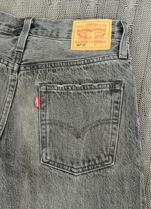 Джинси levi’s 501 ct w24