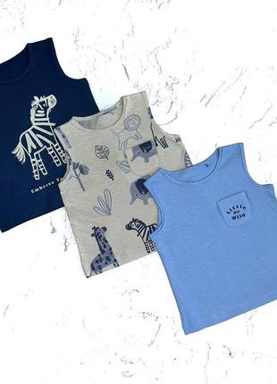 Майка рост george (ціна за одну)