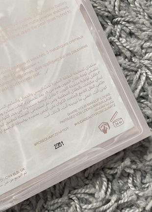 Huda beauty rose quartz палетка тіней