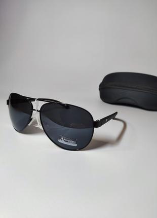 🕶️🕶️ atmosfera ™ aviator sunglasses 🕶️🕶️