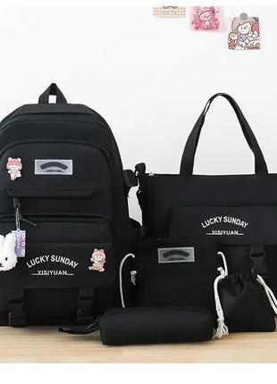 Стильний набір jingpin 5в1 для підлітка. рюкзак, сумка, косметичка, пенал, мішечок.