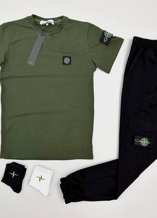 Спортивные штаны + футболка stone island летний мужской спортивный набор турецкая двунитка