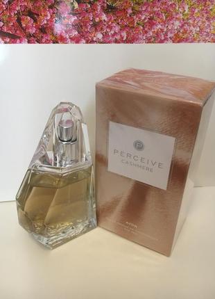 Парфумна вода perceive cashmere avon 50 мл