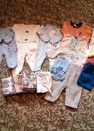 Большой набор, пакет вещей для новорожденного мальчика 56, 62 размер