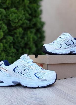 New balance 530 білі з синім