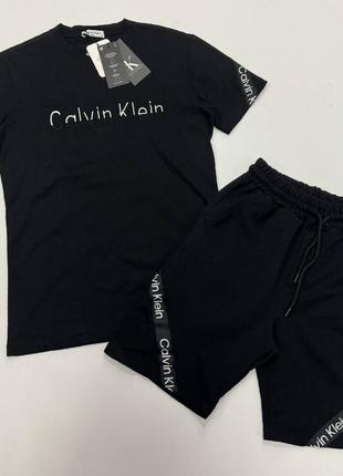 Мужской костюм calvin jeans