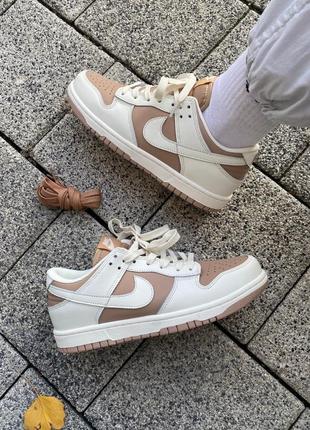 Кросівки nike sb dunk beige/white