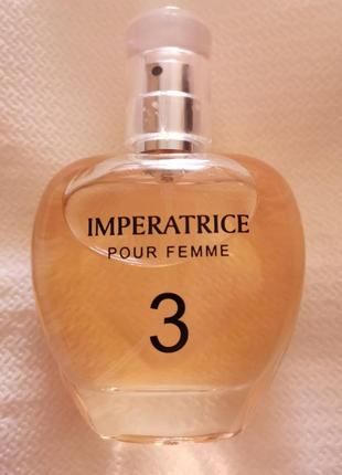 Парфумована вода imperatrice pour femme 3. (70 мл)