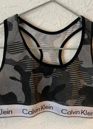 Calvin klein 135 online