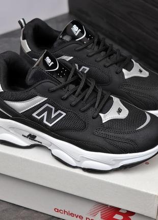 Мужские кроссовки new balance