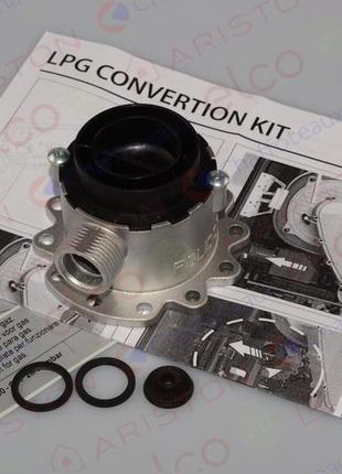 Комплект перевода на сжиженный газ ariston 6001943