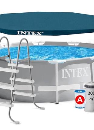 Intex 26706-3 new (діаметр 305 x висота 99 см) каркасний басейн prism frame pool