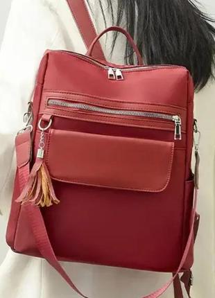 Жіночий рюкзак-сумка balina міський червоний повсякденний нейлоновий