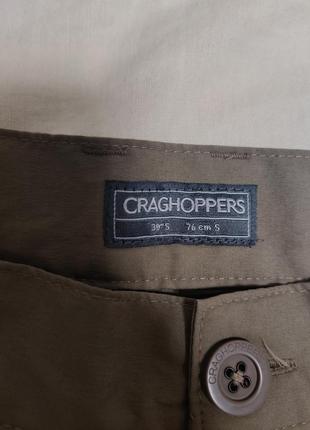 Craghoppers kiwi pro stretch size s