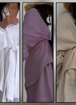 Костюм летний хлопковый из муслина с шортами с кимоно розовый бежевый белый шорты бермуды короткие блуза кофта рубашка туника накидка