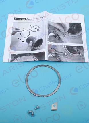 Ремкомлект графіт + пружина ariston 60001298