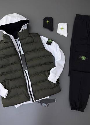 Спортивный костюм stone island + жилетка, зип худи+штаны весна\осень турецкая двунить (носки в подарок)