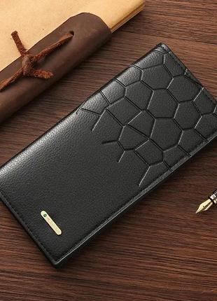 Чоловіче шкіряне портмоне jiangbao чорний гаманець