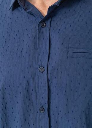 Рубашка мужская, цвет синий, 131r46865 фото