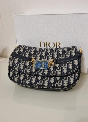 Сумка в стиле dior в подарочной коробке