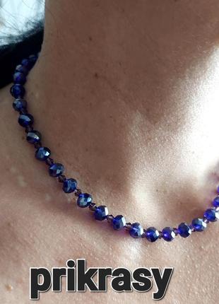 Ожерелье из чешского хрусталя бусы короткие чокер из хрусталя купить холми синие стеклянные чокер синий