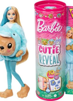 Кукла barbie cutie reveal барби великолепное комбо медвежонок в костюме дельфина hrk25