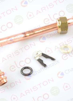 Трубка расширительного бака ariston 6000718