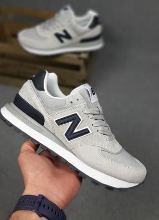 New balance 574 свет серые