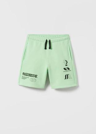 Новые шорты zara