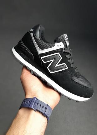 New balance 574 черные с белым