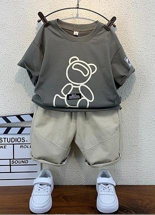 Костюм для дітей