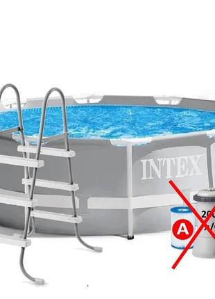 Intex 26706-1 new (діаметр 305 x висота 99 см) каркасний басейн prism frame pool