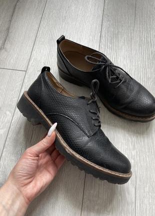 Туфли лоферы без каблука черные коричневые классические женские 39