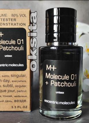Новинка!!! 💢в стилі molecule 01+patchouli💢 мині парфум духи 60 мл емирати