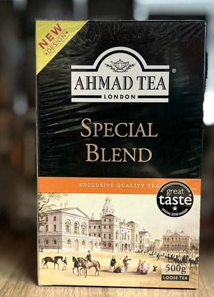 Чай чорний ahmad tea london special blend  500 г