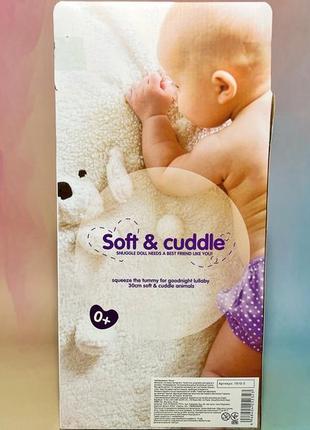 Ночник «слоник», колыбельные, подсветка, в коробке