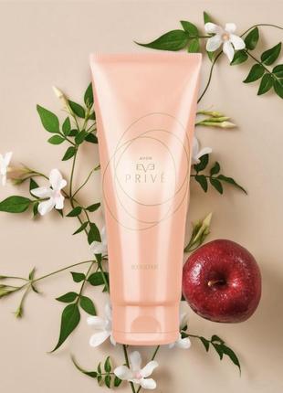 Eve prive 125 ml. парфумований лосьйон для тіла eve prive avon