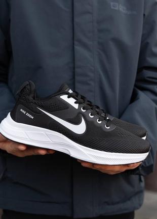 Кроссовки nike zoom black white