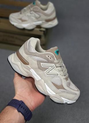 New balance 9060 бежевые