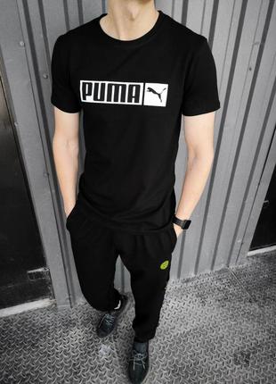 Футболка puma,  бавовна, розміри: s-xxl,  4 кольори- чорный, серый,  хаки, белый