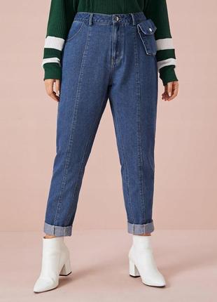 Стильні якісні джинси, найбільший вибір плюс сайз, 1500+ відгуків1 фото