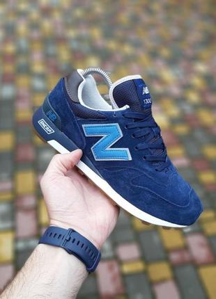 New balance 1300usa синие