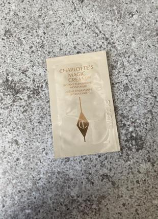 Charlotte tilbury - charlotte’s magic cream - зволожуючий крем, 1 ml