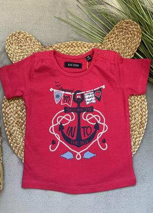 Футболка 💫