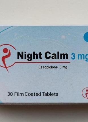 Night calm найт калм 3 мг 30 таблеток від безсоння єгипет