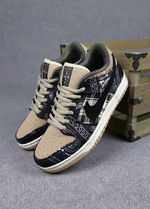 Кроссовки nike sb dunk x travis scott "cactus jack"