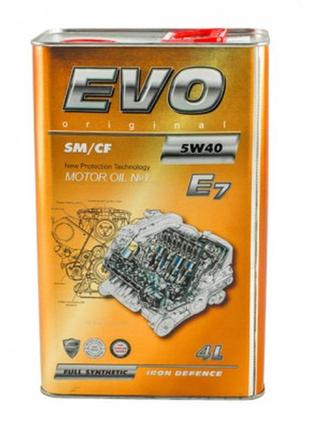 Моторное масло evo e7 5w-40 sn/cf 4l (e7 4l 5w-40) - топ продаж!